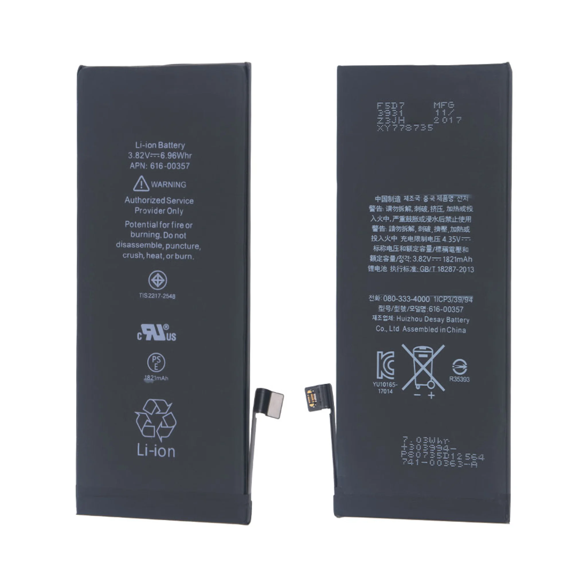 iPhone 8 Battery